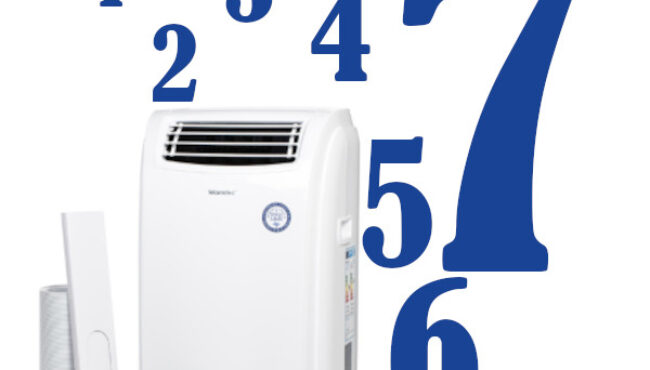 7 funkcji klimatyzacji, o których nie wiesz!